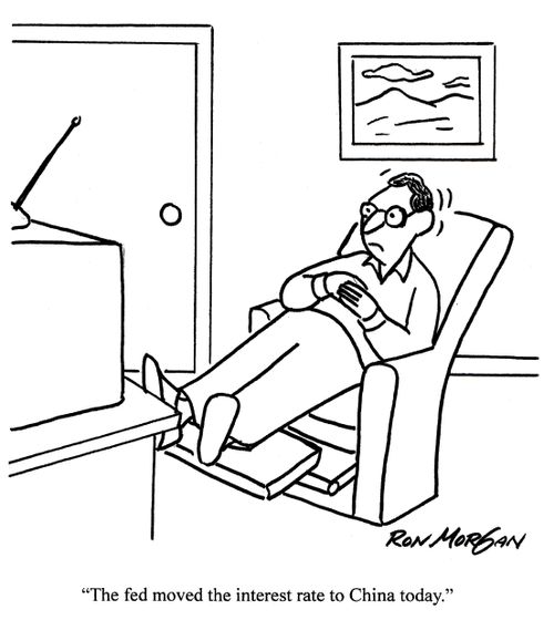 'The fed moved the interest rate to China today.'