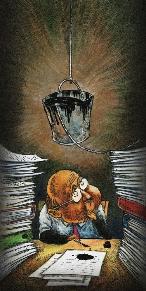 A bureaucrat works under fear of punishment.