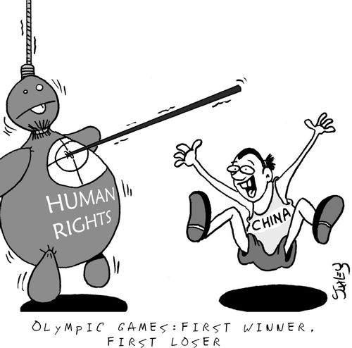 Olympic Games: First winner, first loser.