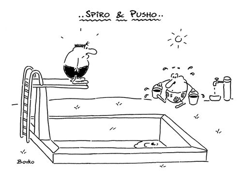 Spiro & Pusho and the empty pool