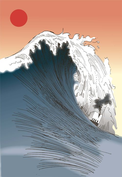 Tsunami