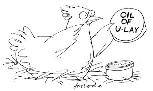 Oil of U-Lay