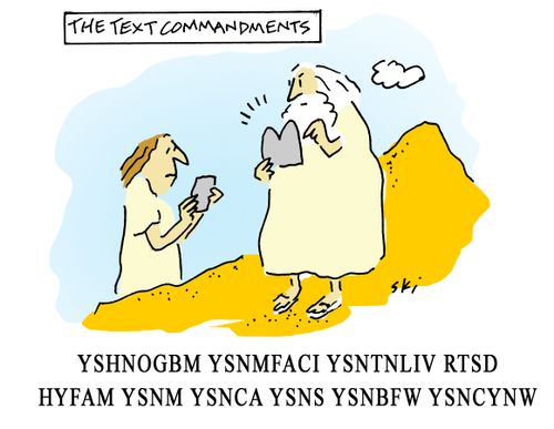 The text commandments