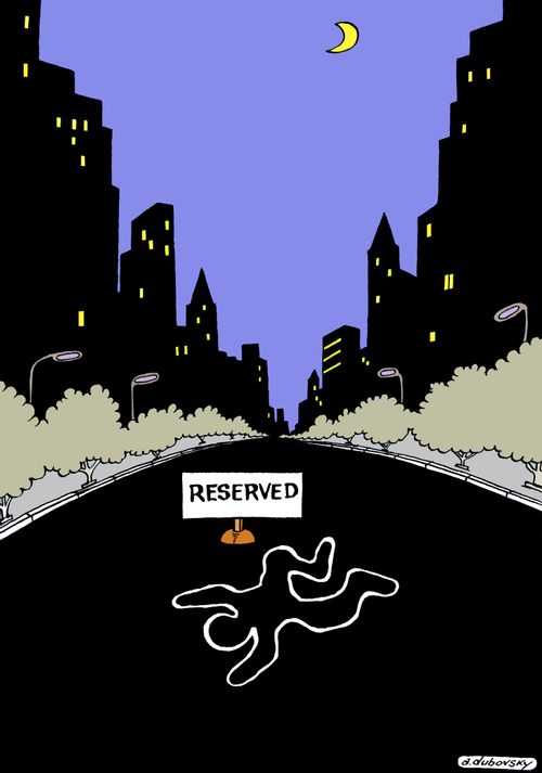 Reserved crime scene.
