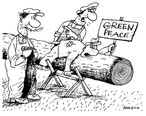 'Green Peace'