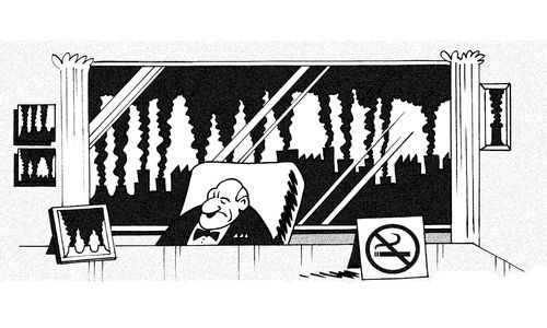 No smoking.