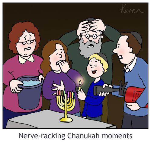Nerve-racking Chanukah moments