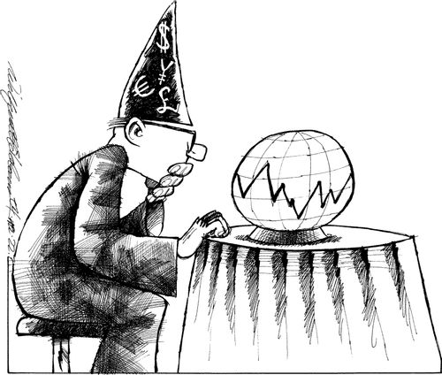 The Art of Economic Analysis.