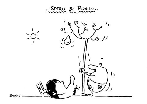 Spiro & Pusho and the pear tree.