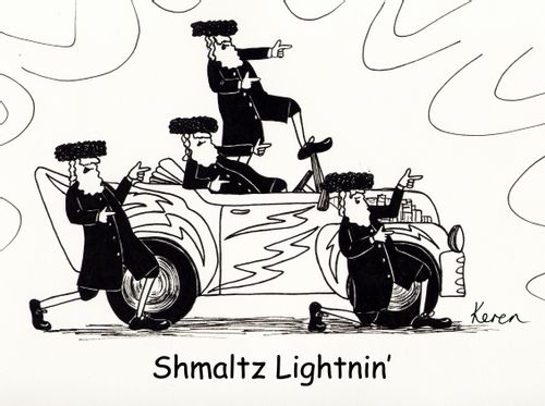 Shmaltz Lightnin'