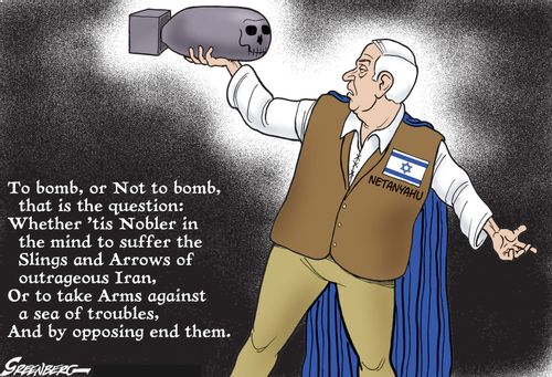 'To bomb, or Not to bomb...'