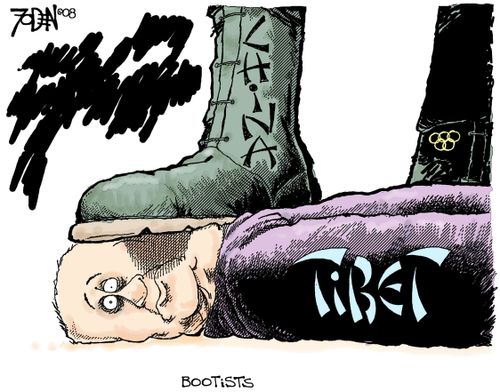 Bootists.