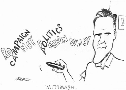 MittMash