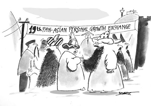 19th Pan-Asian Personal Growth Exchange.