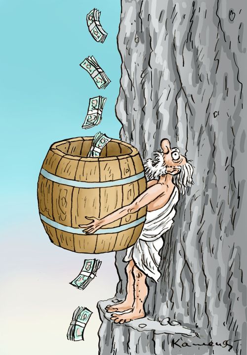 Diogenes and the Greek Crisis