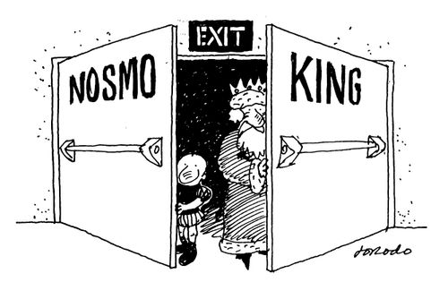 Stage door exit with a small Shakespearean man and a king emerging, the doors read 'Nosmo' and King'