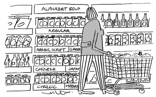 Alphabet soup