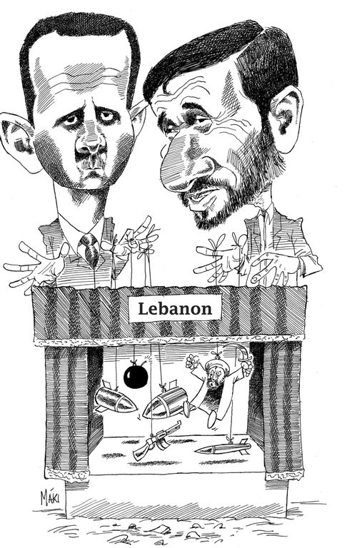 Puppet theatre.