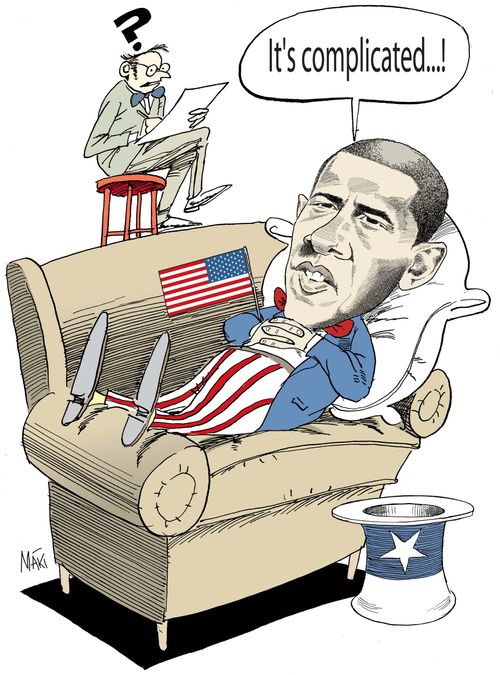 Barack Obama: 'It's complicated!'