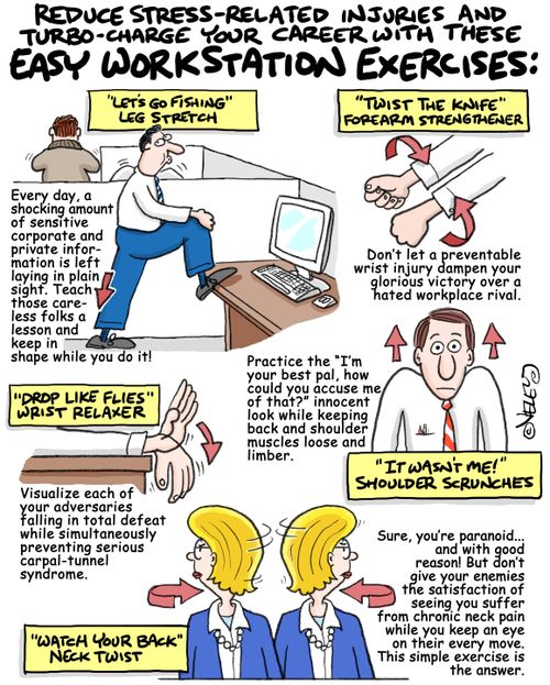 Reduce stress-related injuries and turbo-charge your career with these easy workstation exercises!