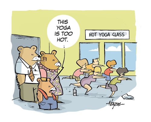 'This yoga is too hot.'