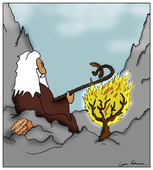 Moses uses the burning bush to roast a kosher frank