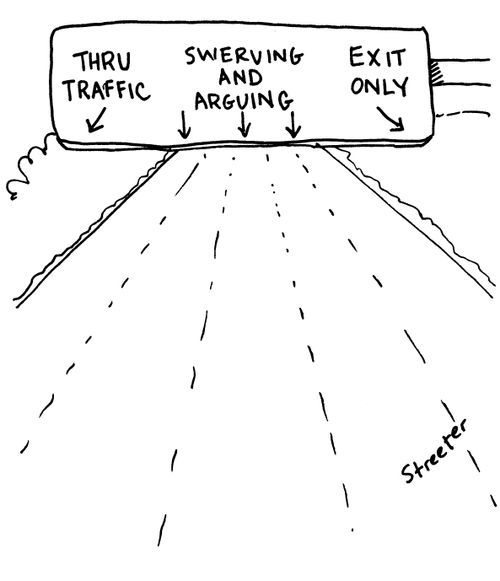 Swerving and arguning lane