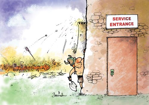 Service Entry.