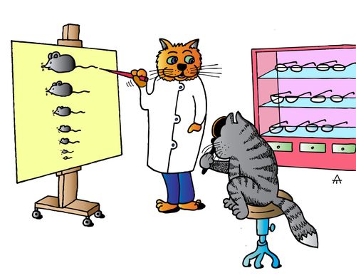 Cat Eye-Exam