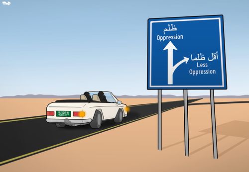 Saudi Arabia lifting women driving ban