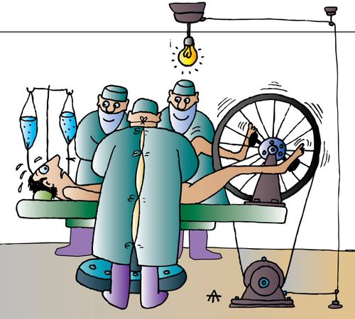 Alternative Energy Operations