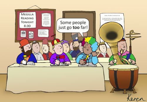 Purim Pandemonium