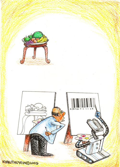 Artificial Art
