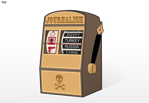 Journalism Machine