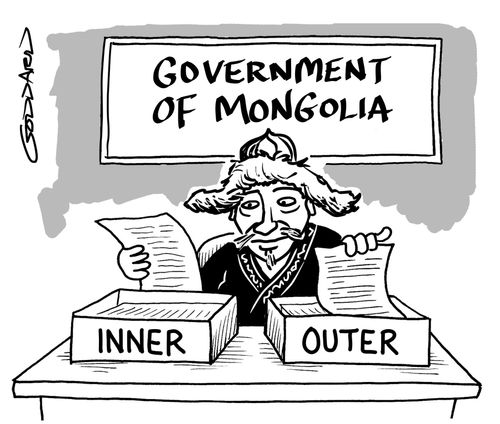 Government of Mongolia - Inner & Outer