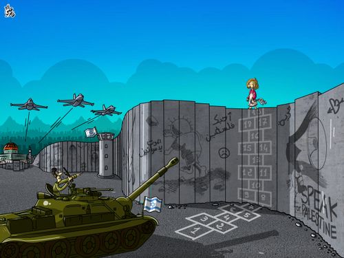 Children in Palestine