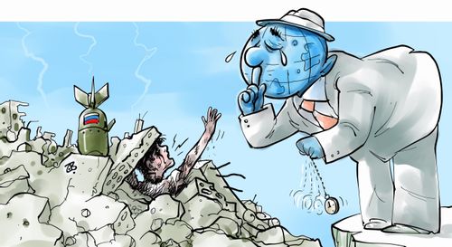 Aleppo & the World