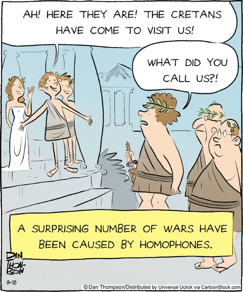 'What did you call us?!'