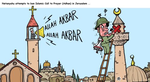 Banning the Athan