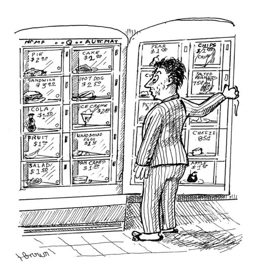 Home Vending Machine.