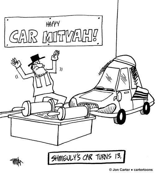 Shmeuly's car turns 13.