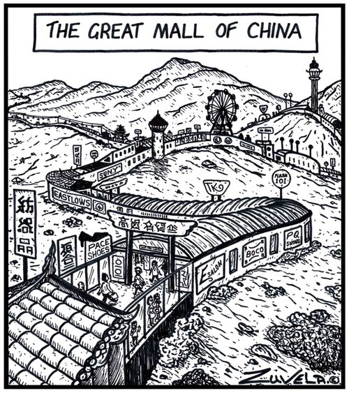 The Great Mall of China.