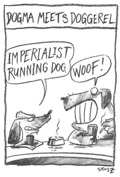 Dogma Meets Doggerel