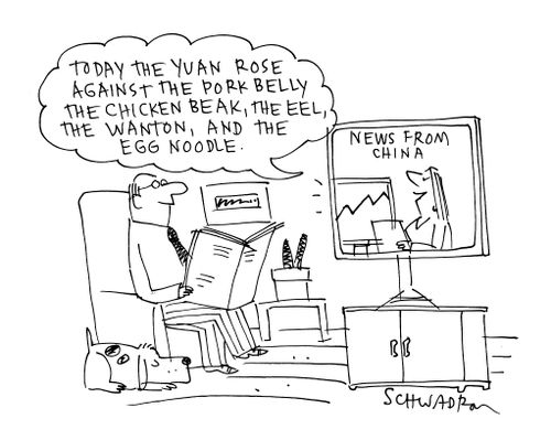 'Today the Yuan rose against the pork belly, the chicken beak, the eel, the wanton, and the egg noodle.'