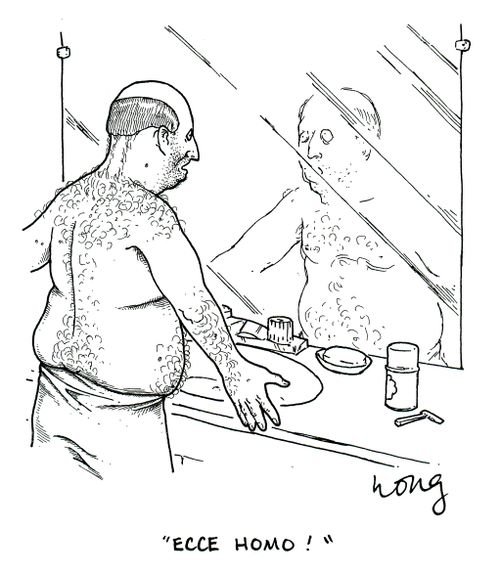 'Ecce homo!'