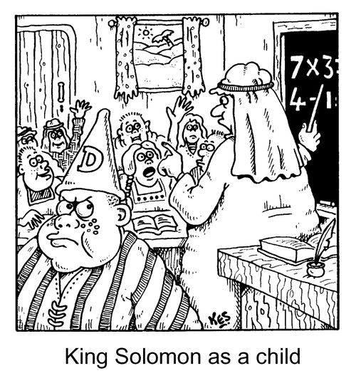 'King Solomon as a child'
