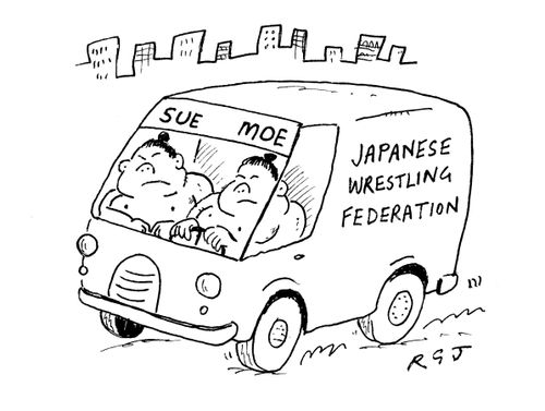 Japanese Wrestling Federation.