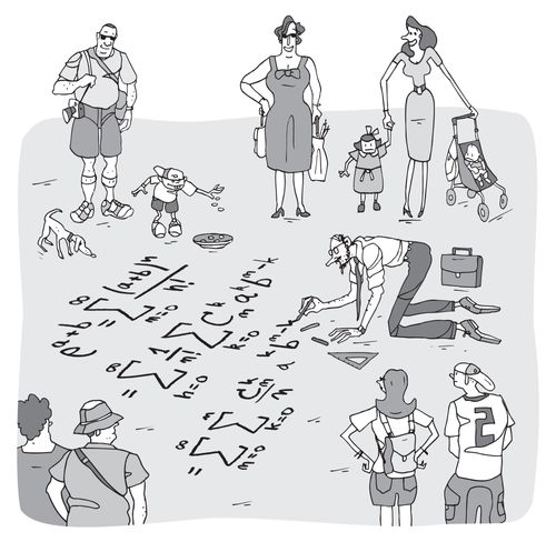 Tourists looking at a math teacher drawing mathematic formulas on the ground.