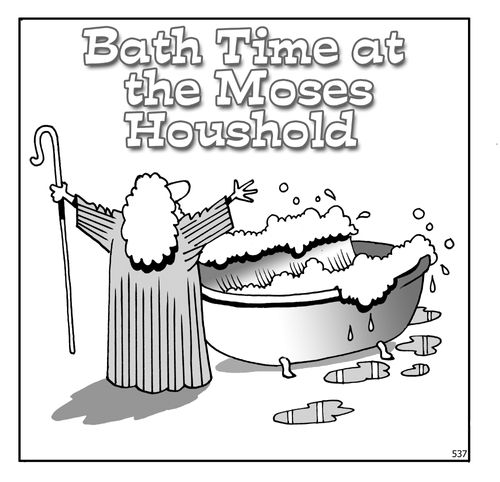 Bathtime at the Moses Household.