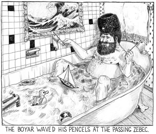 'The boyar waved his pencels at the passing zebec.'